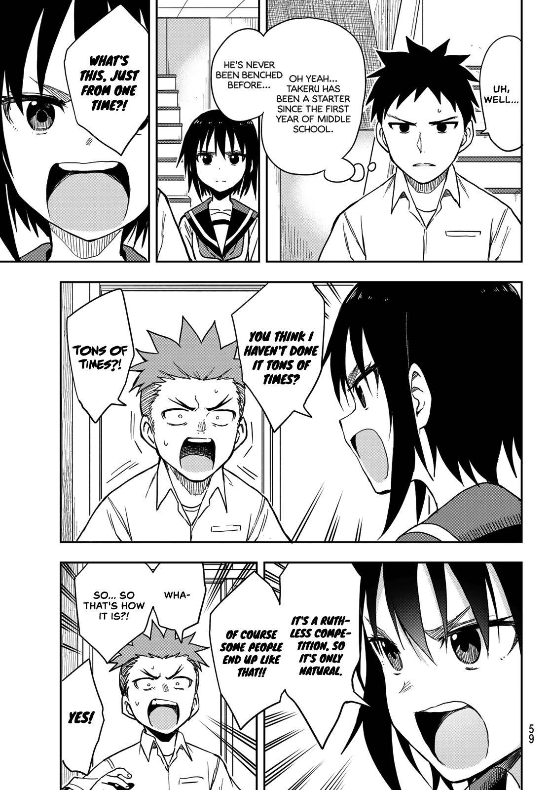 Page 3 of Chapter 123