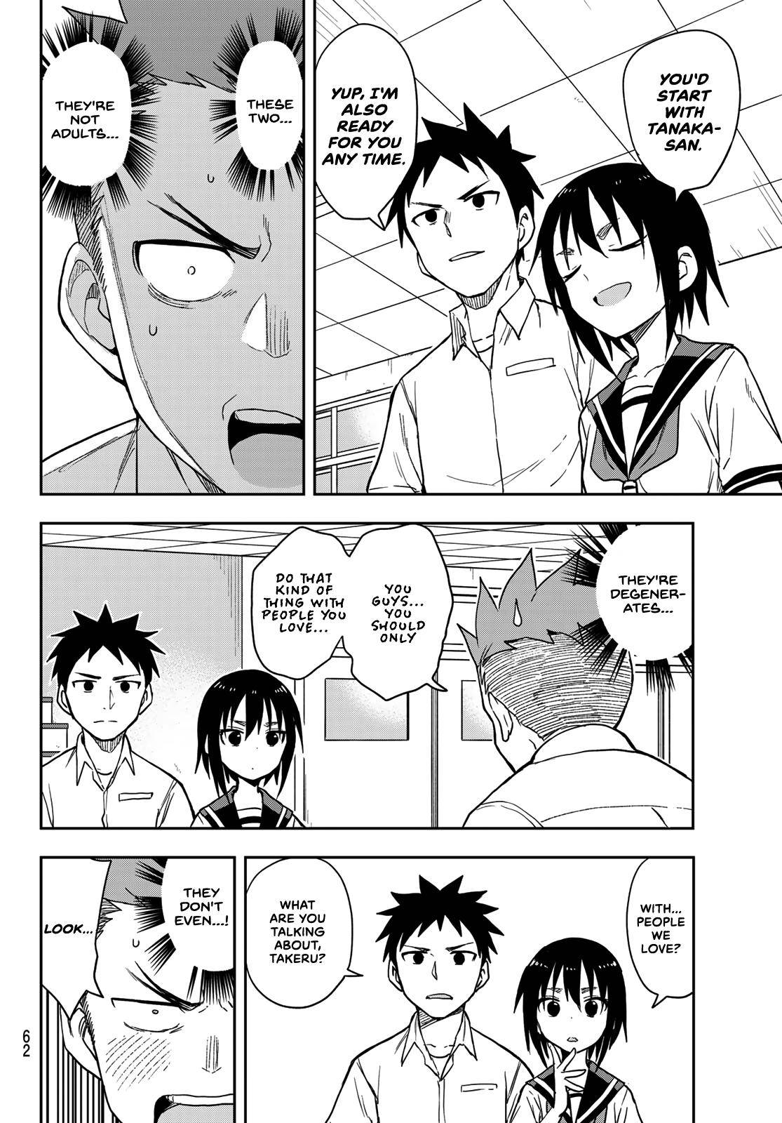 Page 6 of Chapter 123