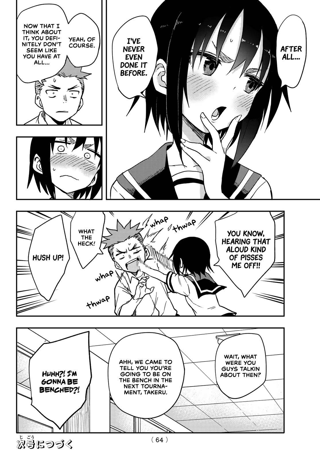 Page 8 of Chapter 123