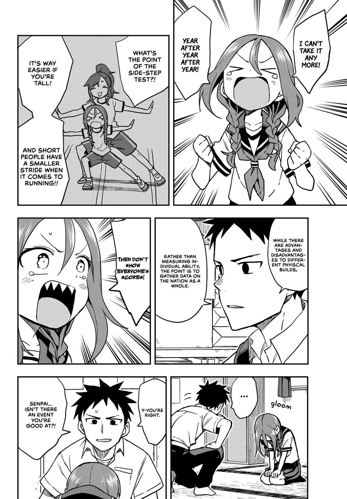 Page 2 of Chapter 124