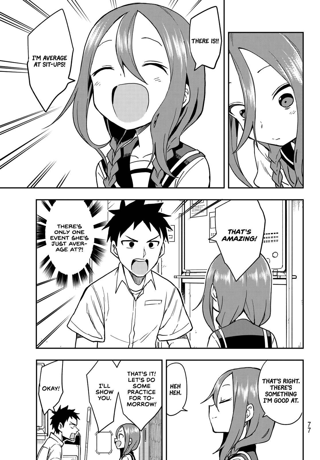 Page 3 of Chapter 124