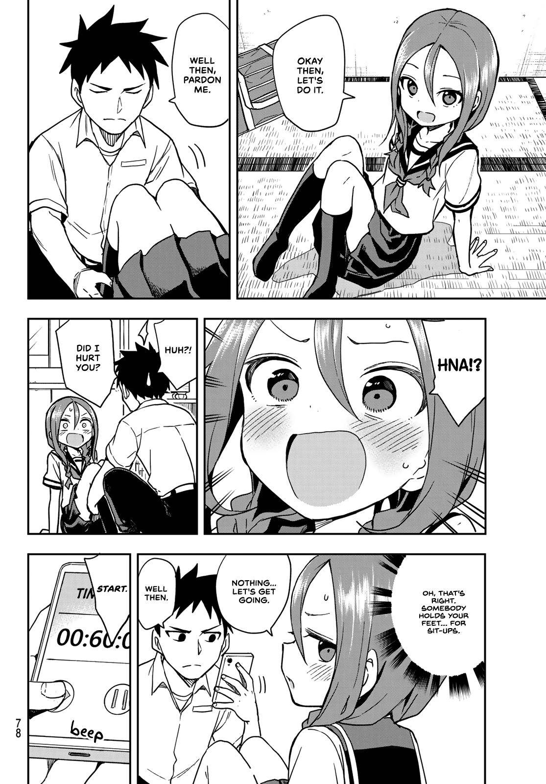 Page 4 of Chapter 124