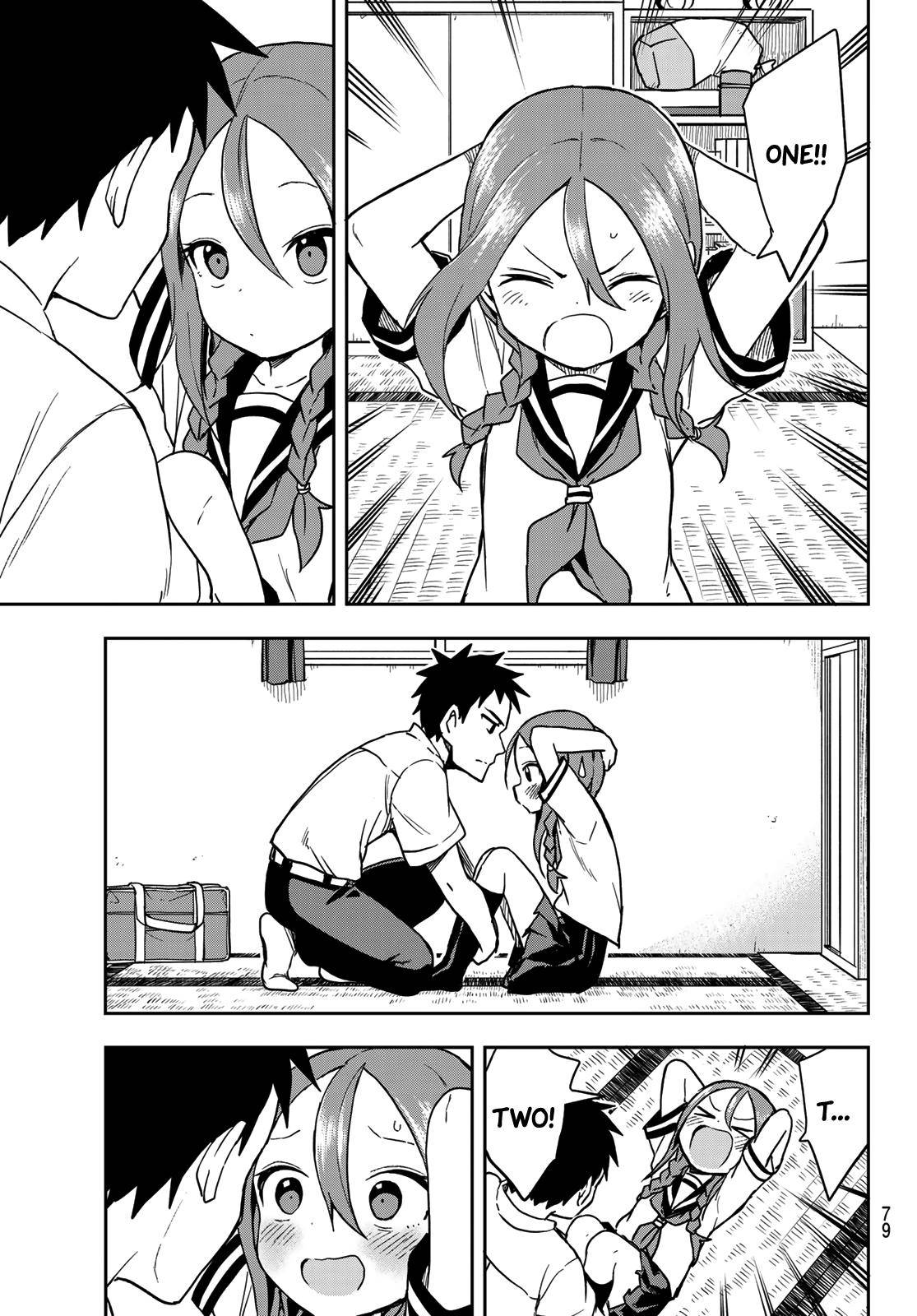 Page 5 of Chapter 124