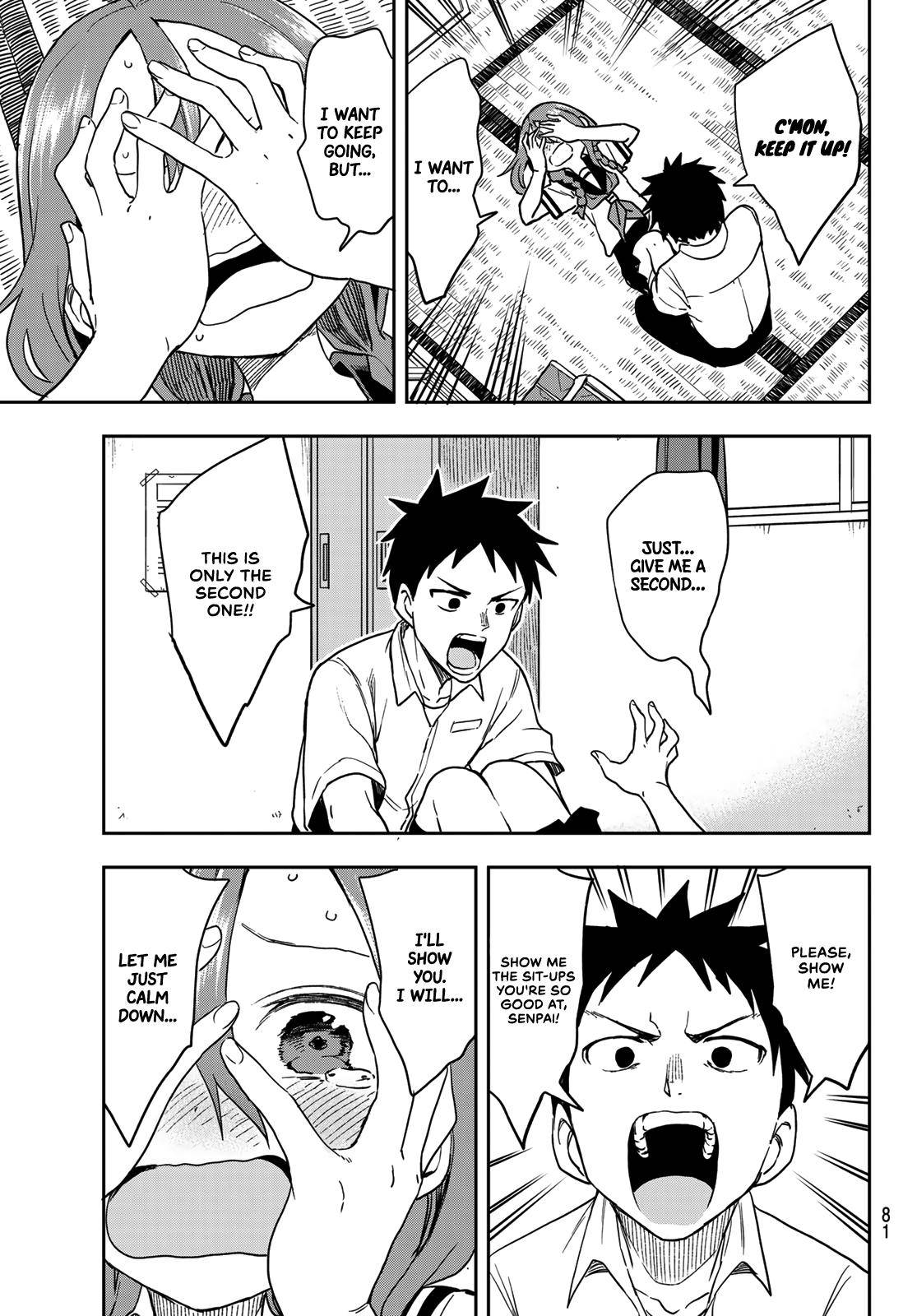 Page 7 of Chapter 124