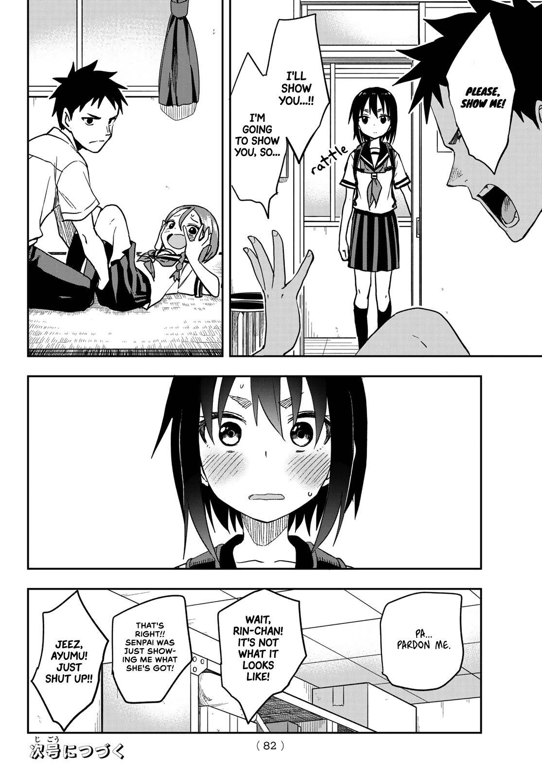 Page 8 of Chapter 124