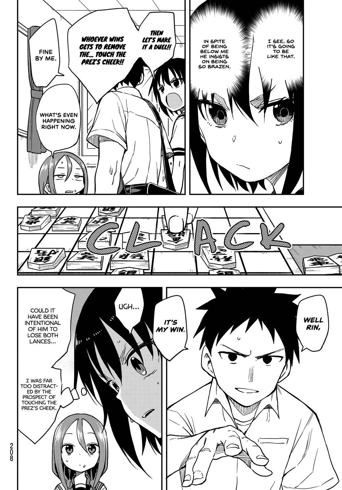 Page 4 of Chapter 125