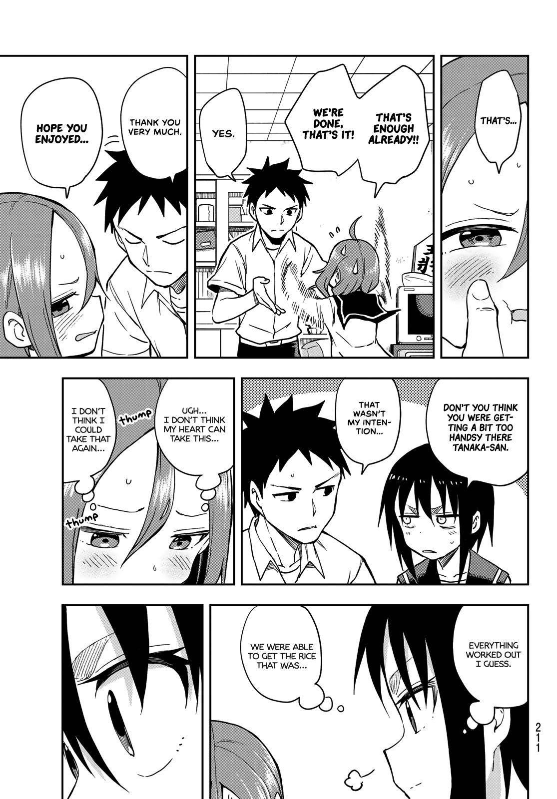 Page 7 of Chapter 125