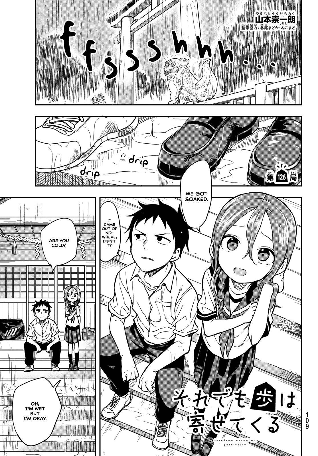 Page 1 of Chapter 126