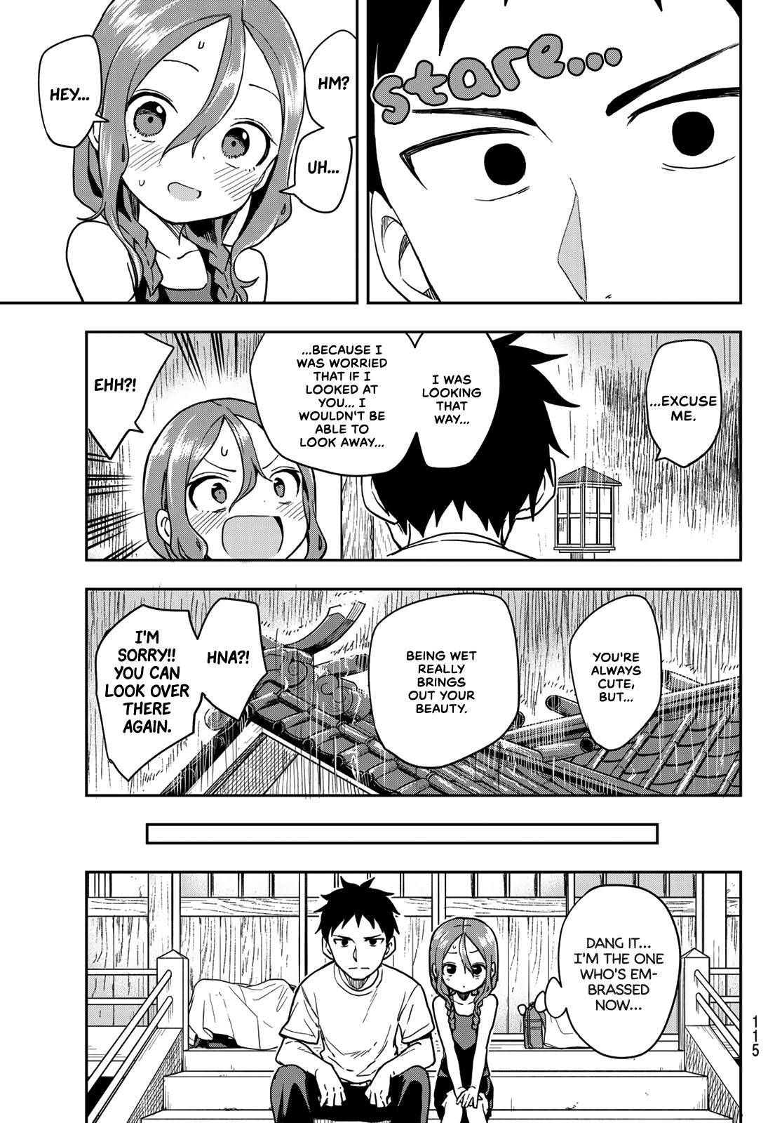 Page 7 of Chapter 126