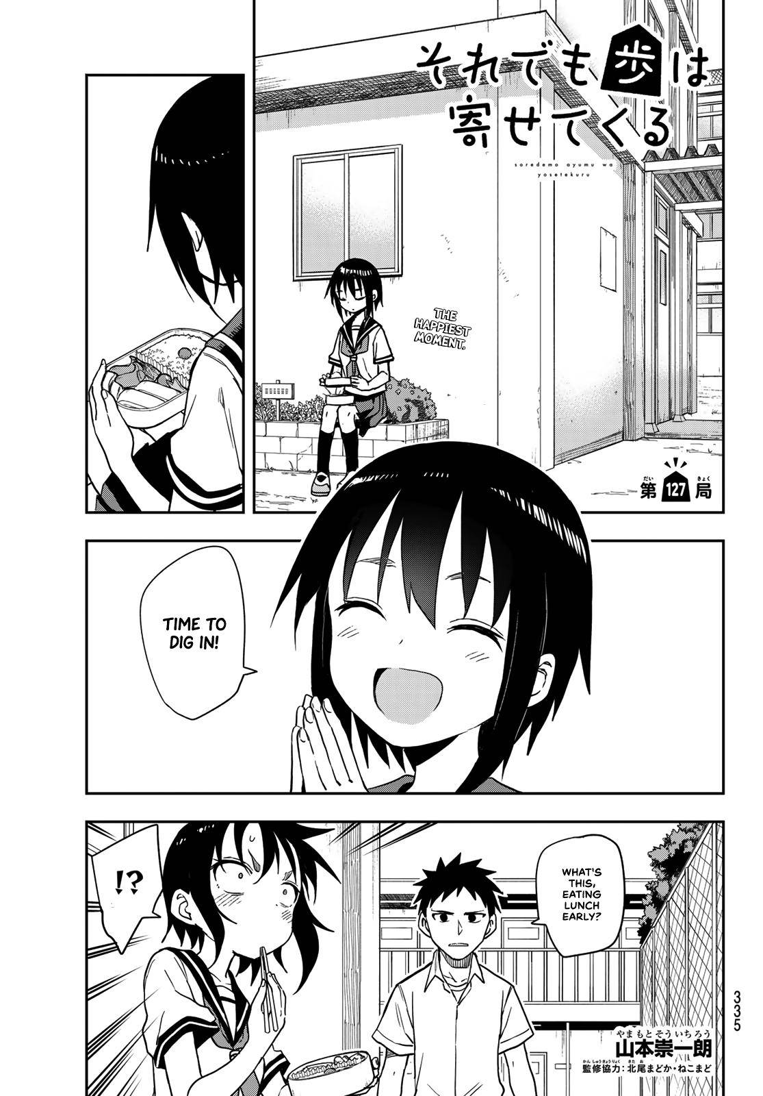 Page 1 of Chapter 127