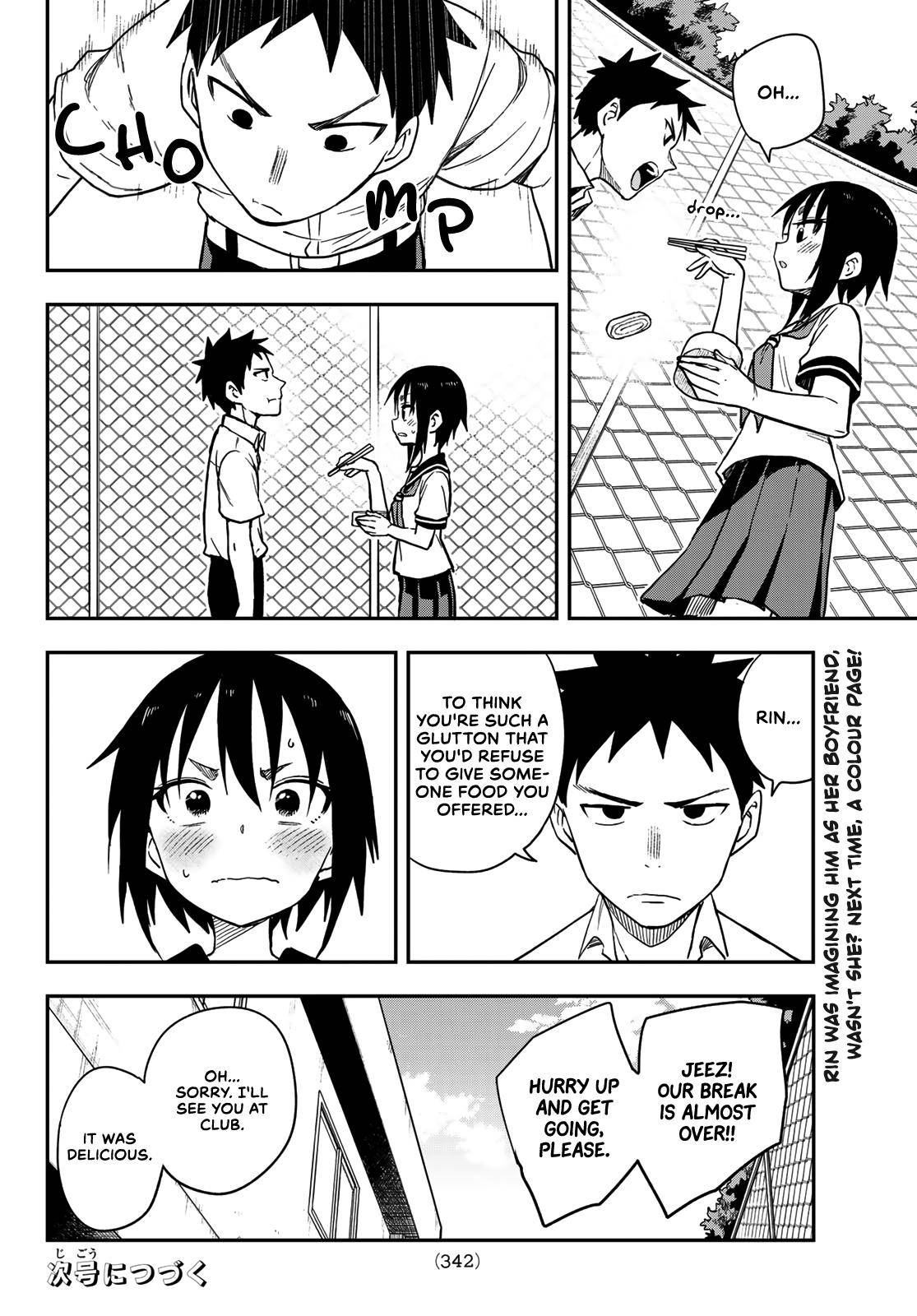 Page 8 of Chapter 127