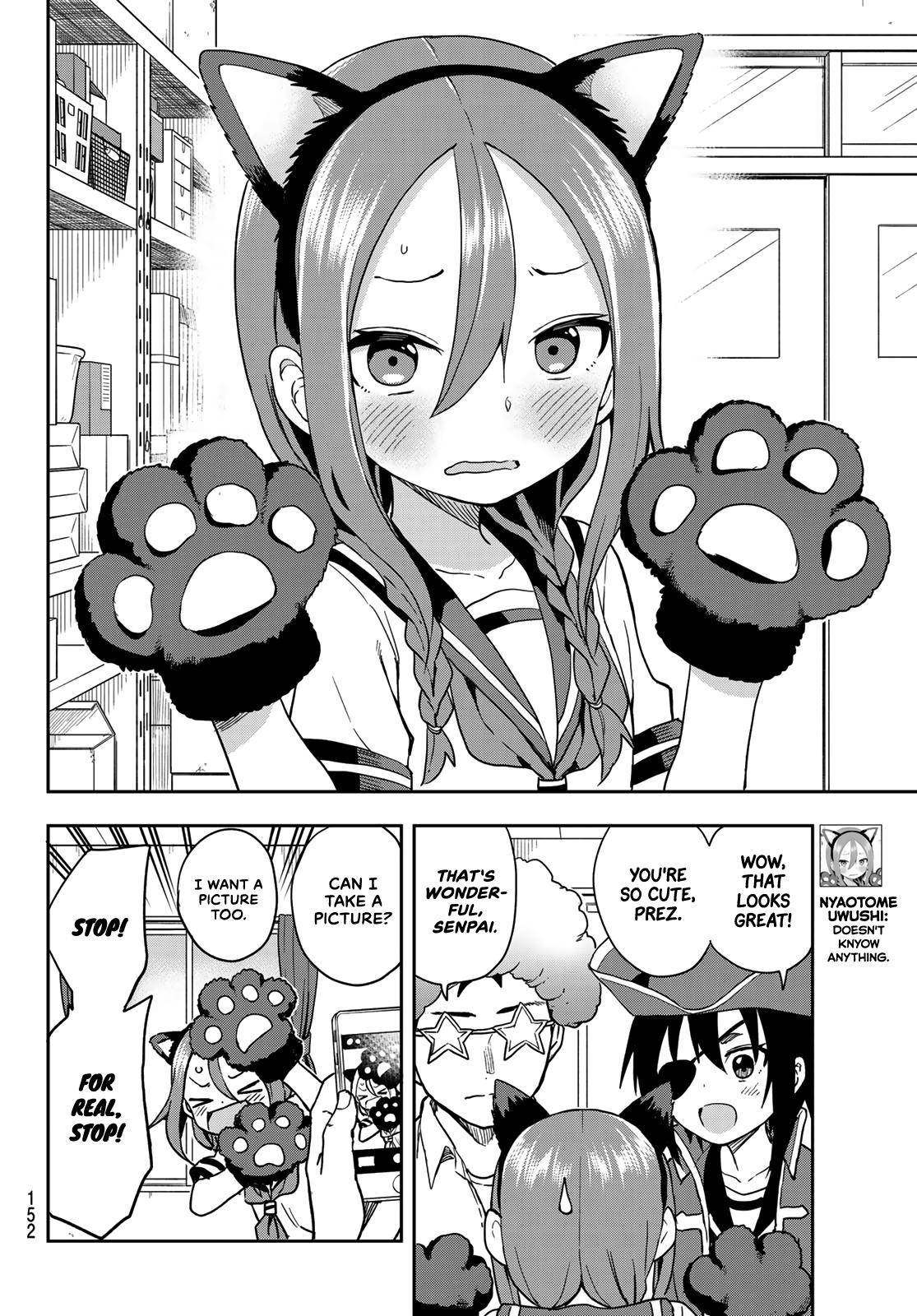 Page 5 of Chapter 128