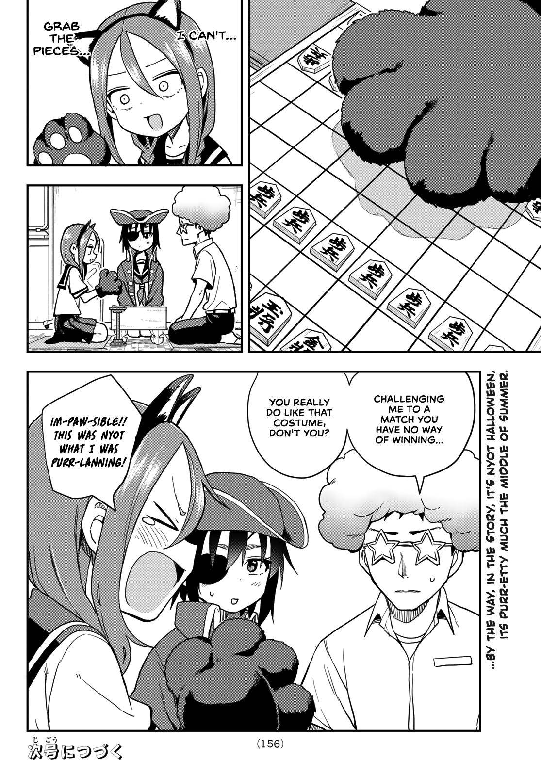 Page 9 of Chapter 128