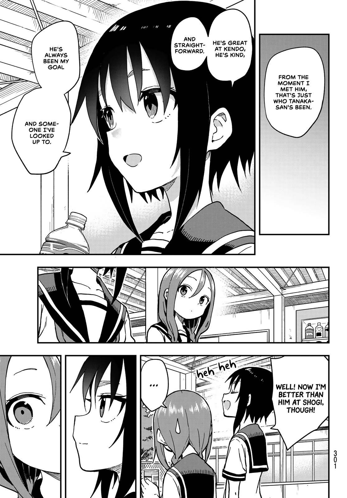 Page 3 of Chapter 130