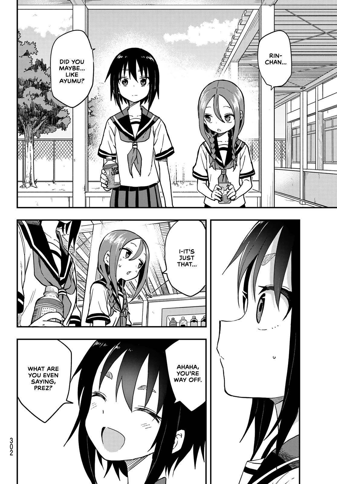 Page 4 of Chapter 130
