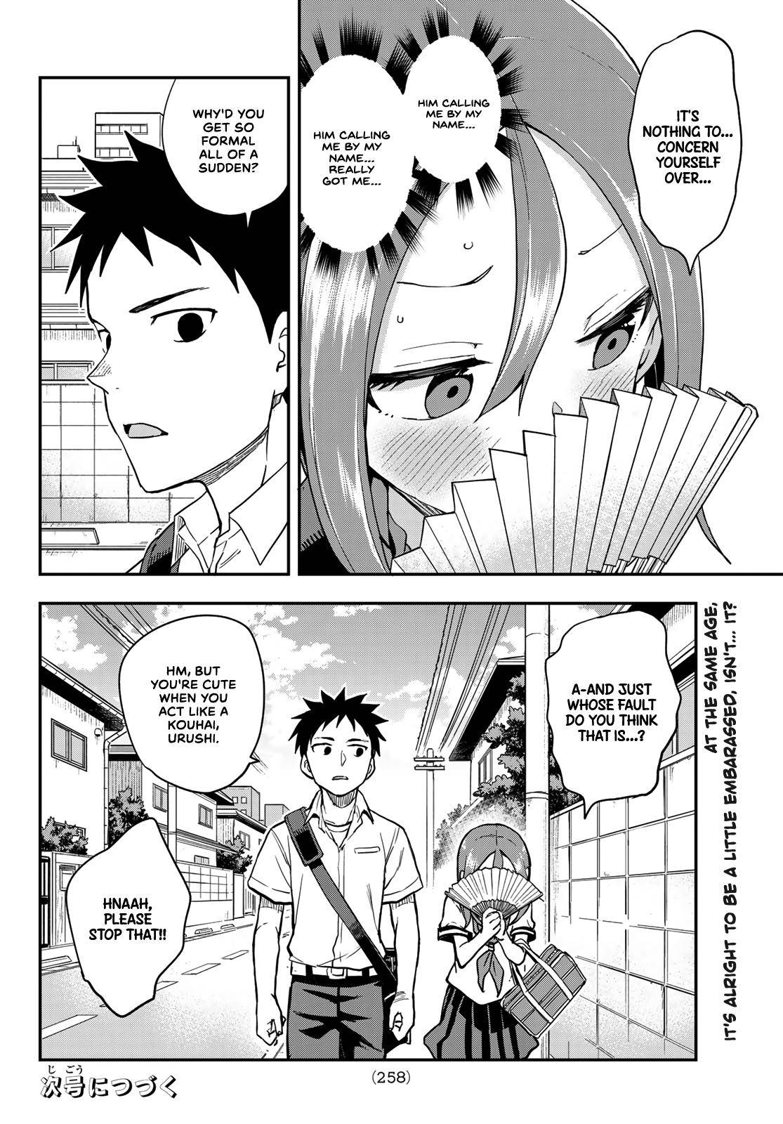 Page 8 of Chapter 131