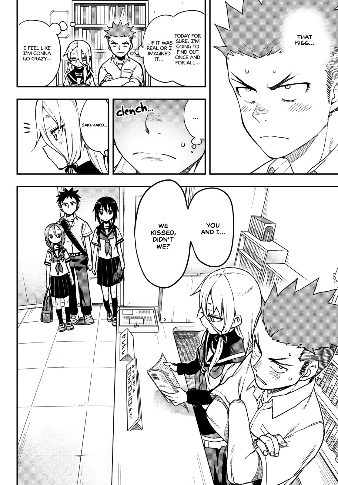 Page 2 of Chapter 132