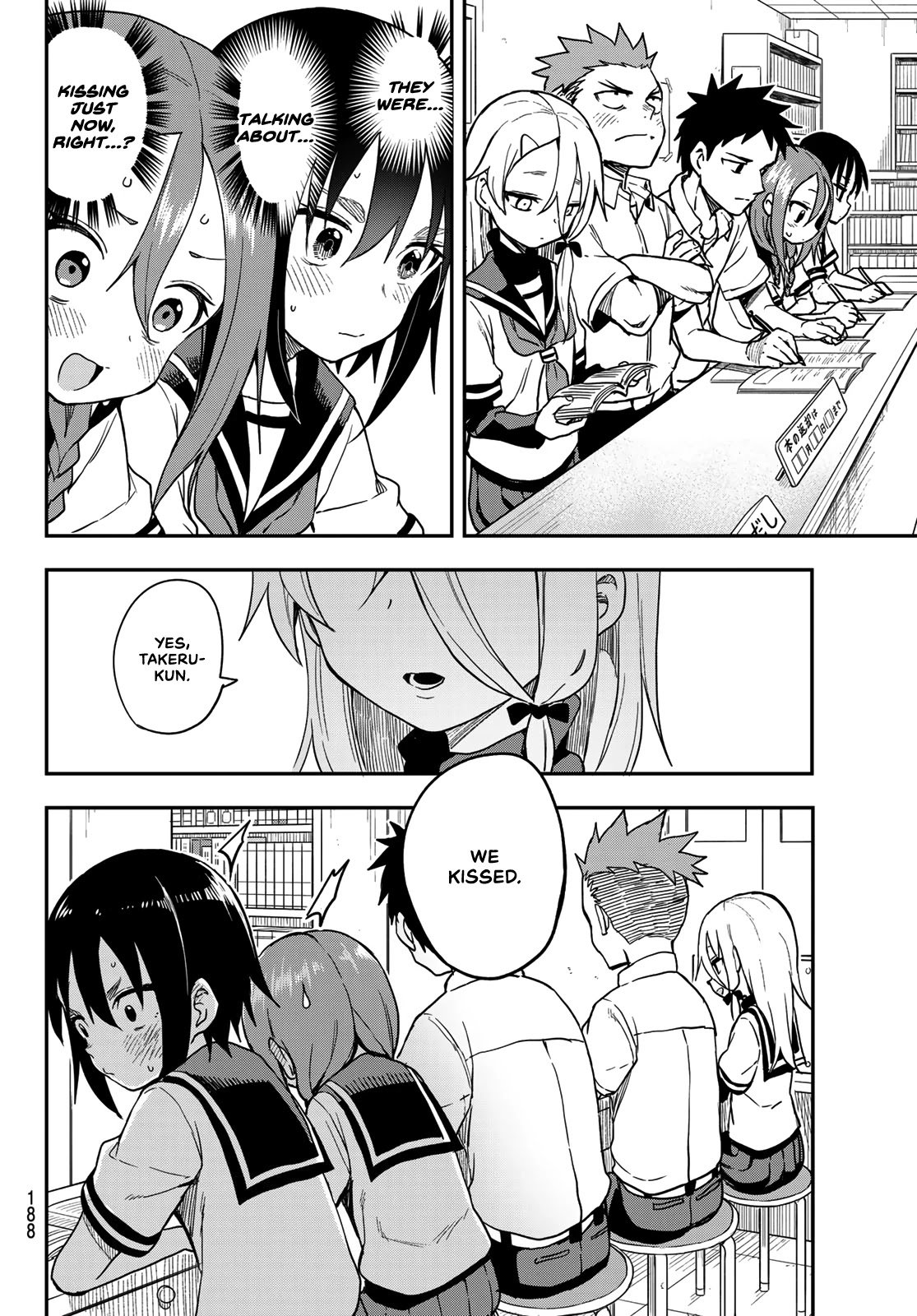 Page 4 of Chapter 132