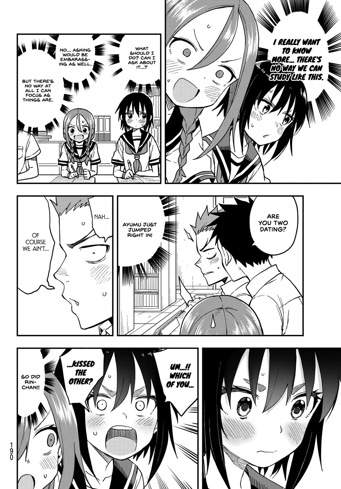 Page 6 of Chapter 132