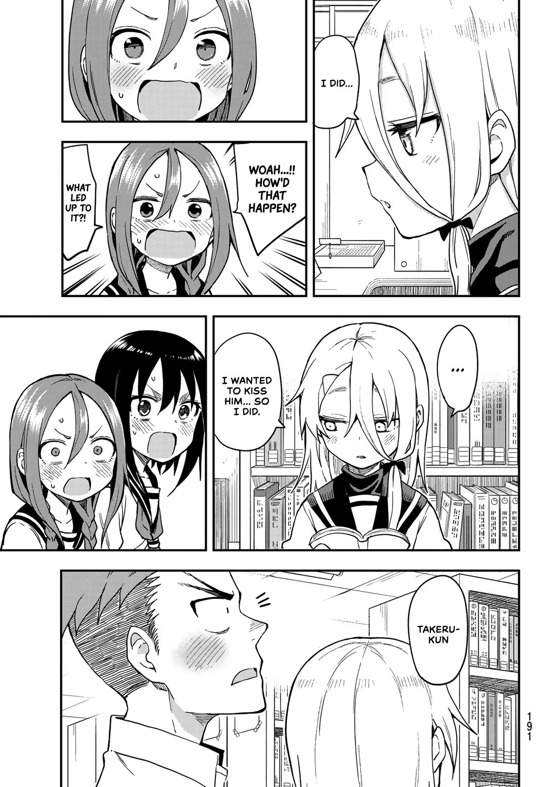 Page 7 of Chapter 132