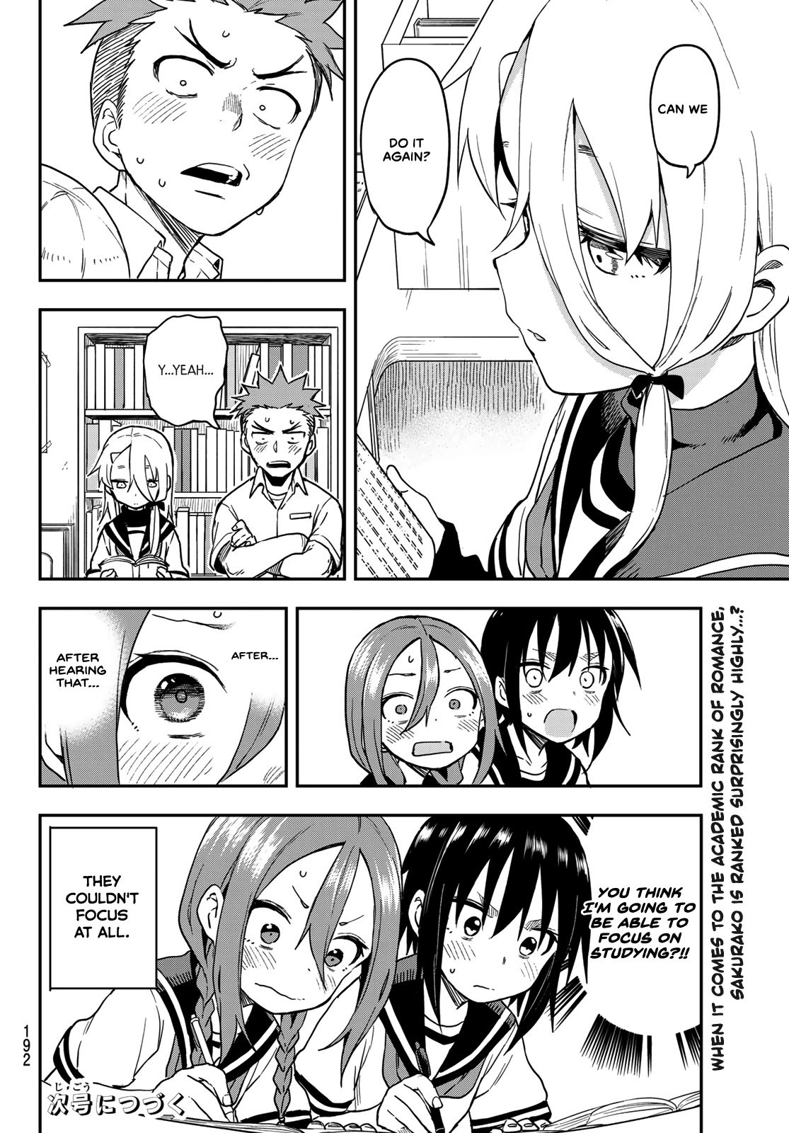 Page 8 of Chapter 132