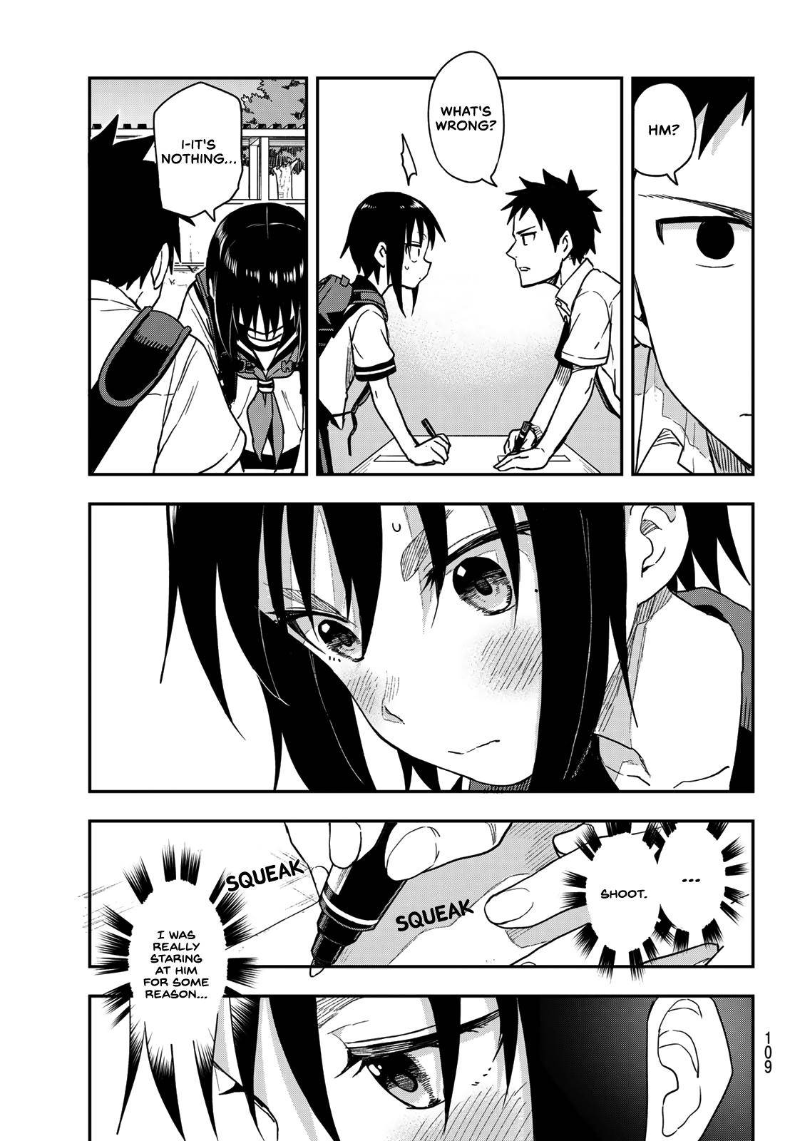 Page 3 of Chapter 133