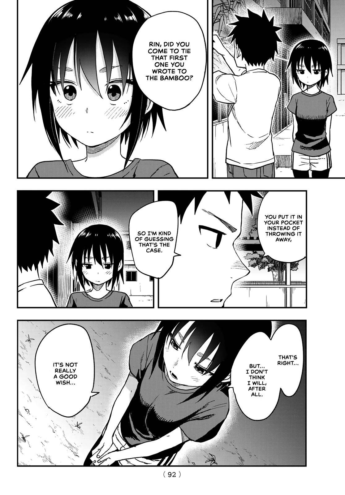 Page 2 of Chapter 134