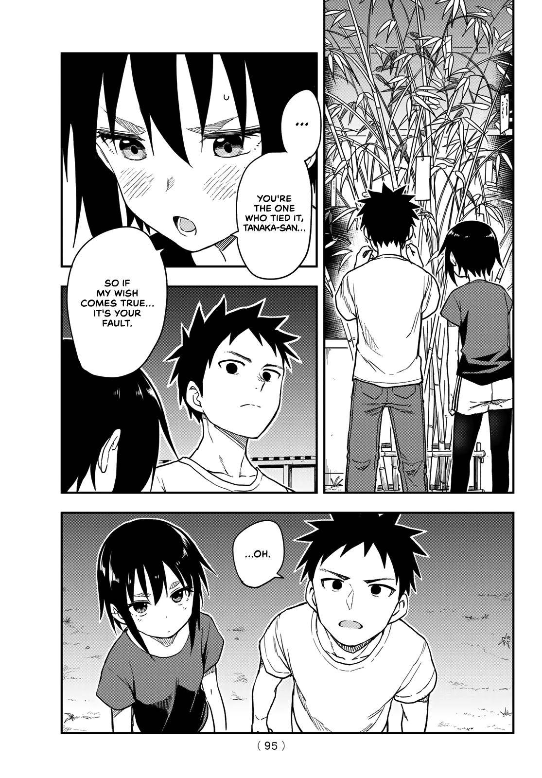 Page 5 of Chapter 134