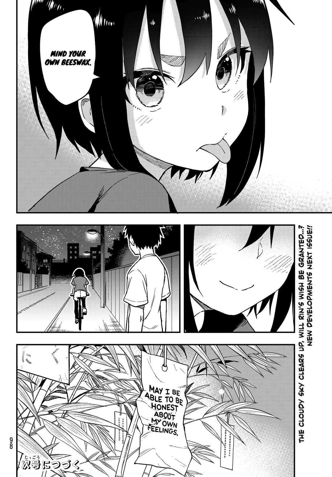 Page 8 of Chapter 134