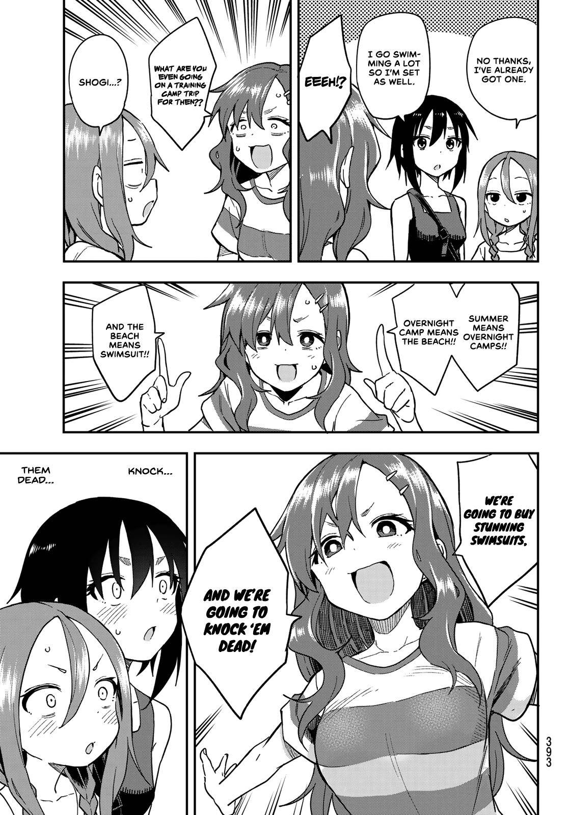 Page 3 of Chapter 135