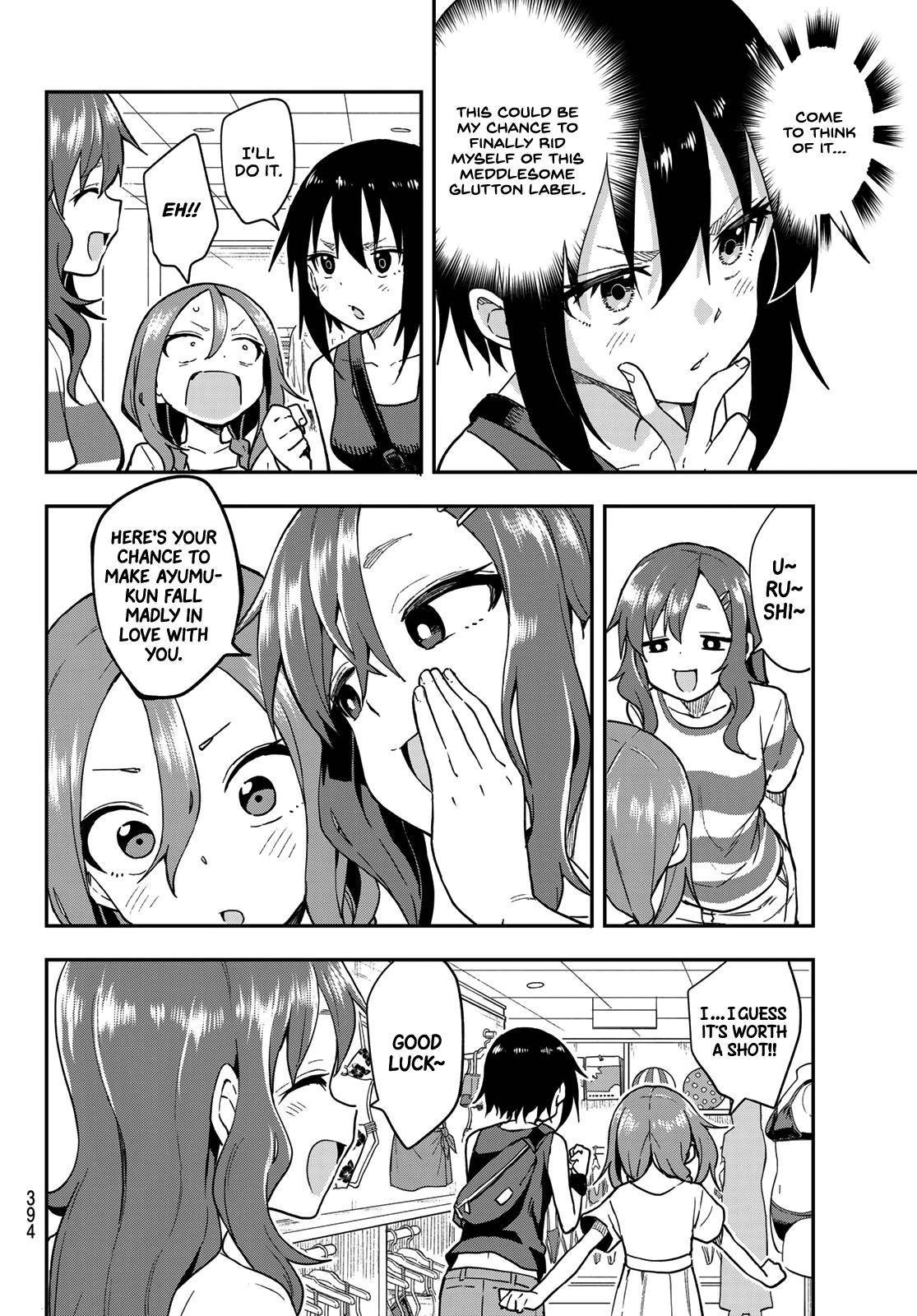 Page 4 of Chapter 135