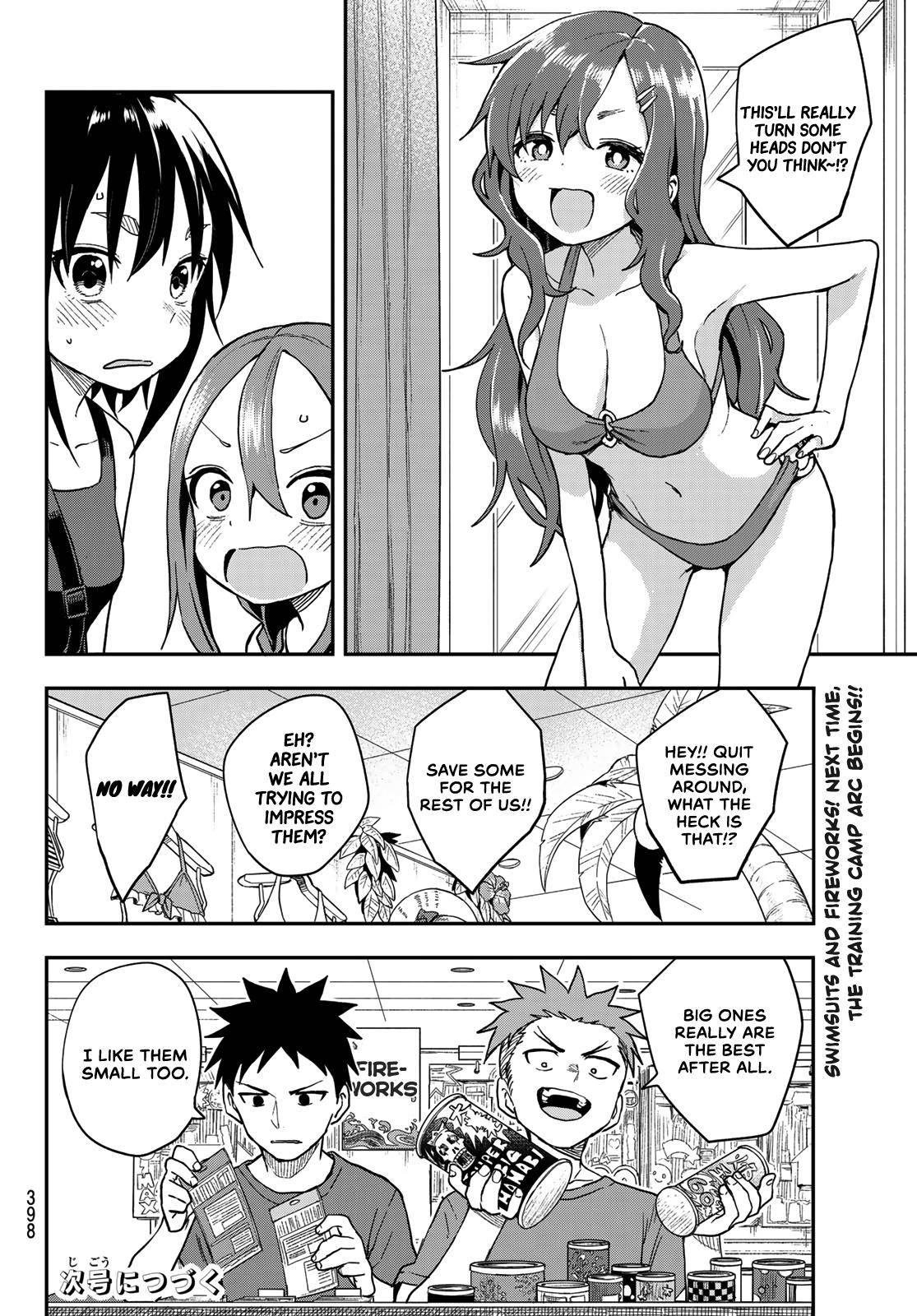 Page 8 of Chapter 135