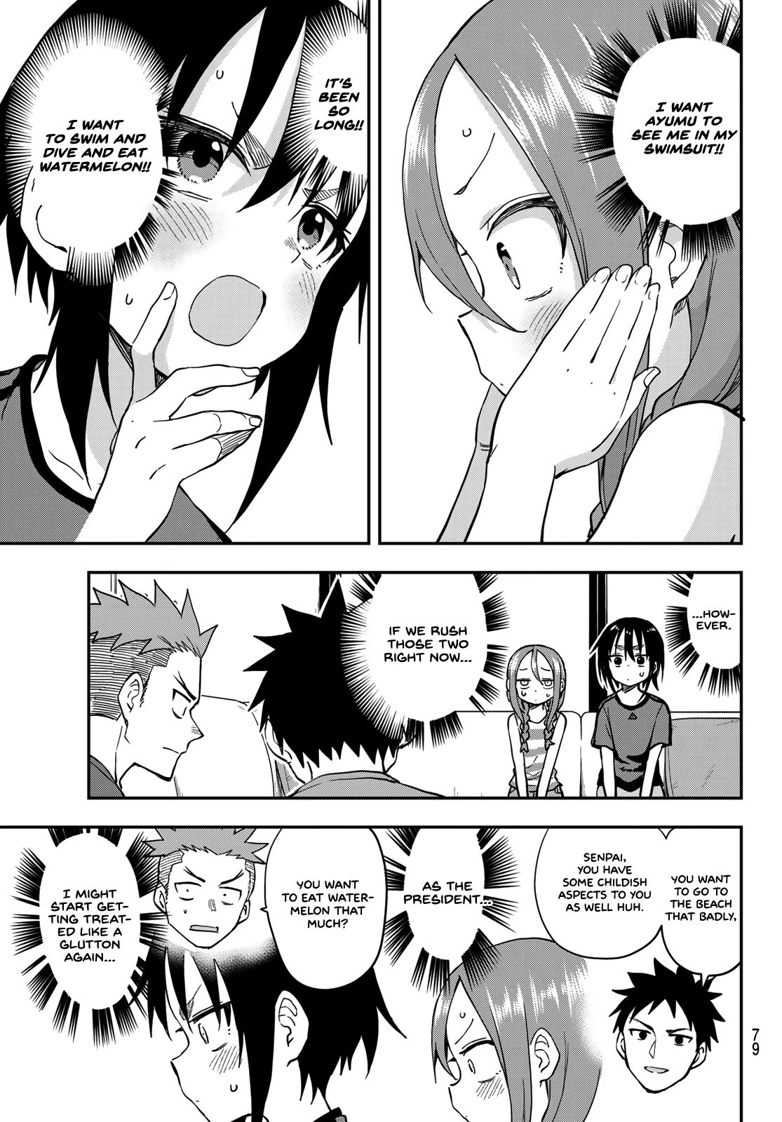 Page 5 of Chapter 136