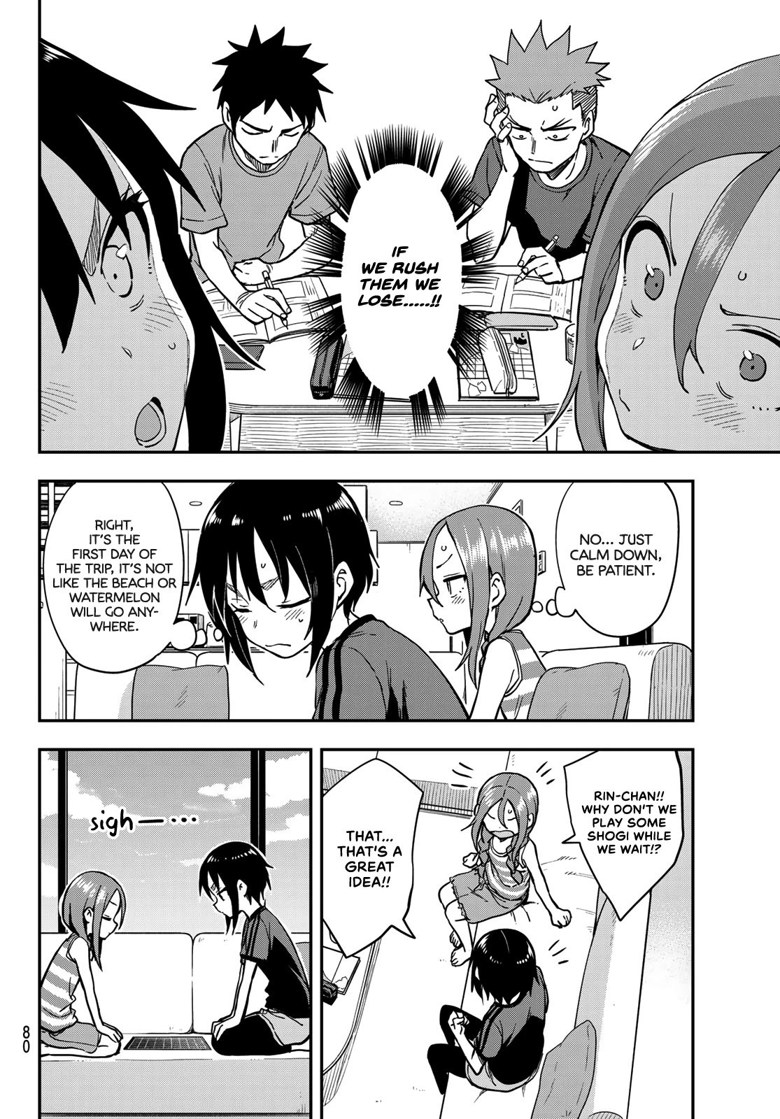 Page 6 of Chapter 136