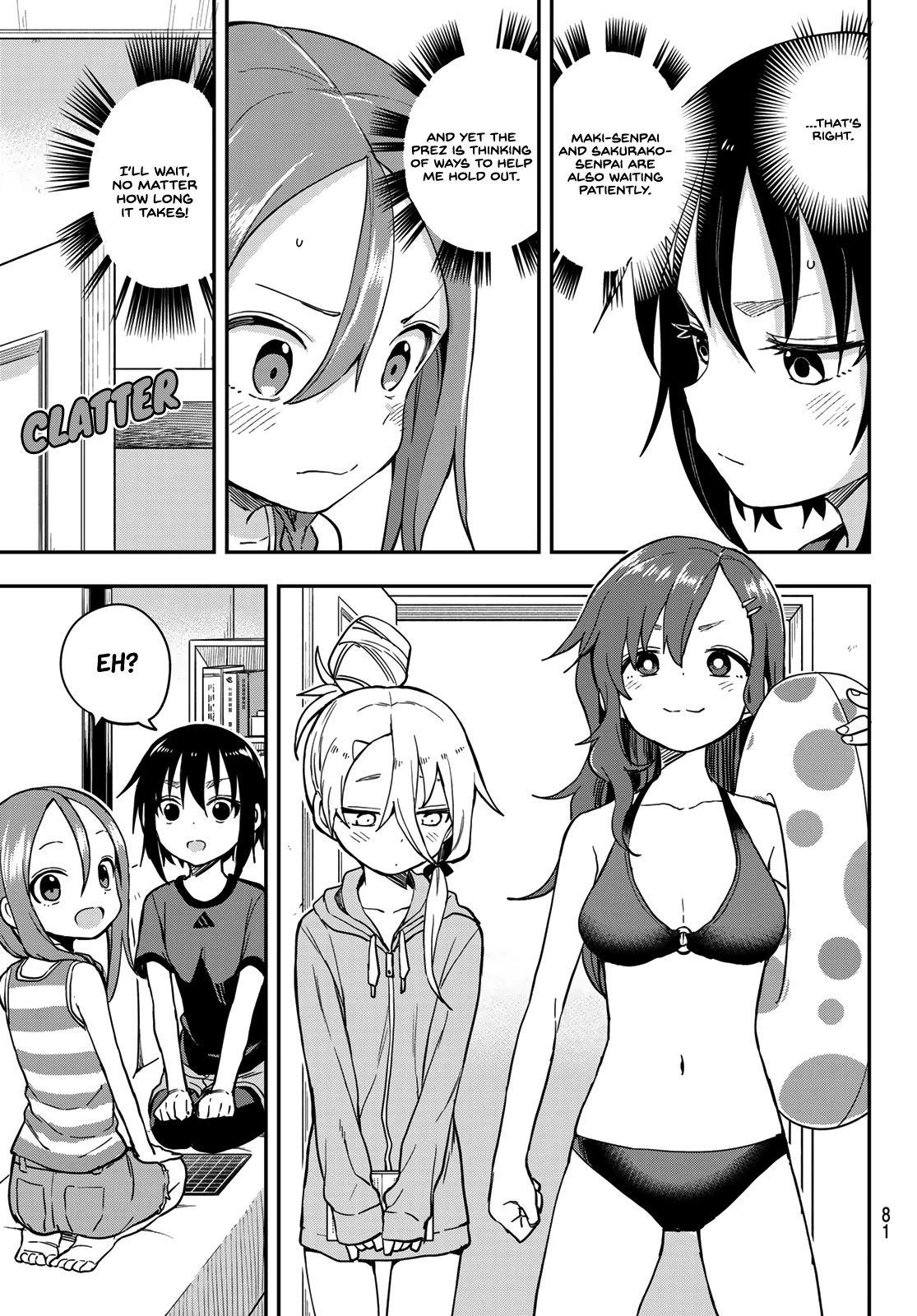 Page 7 of Chapter 136