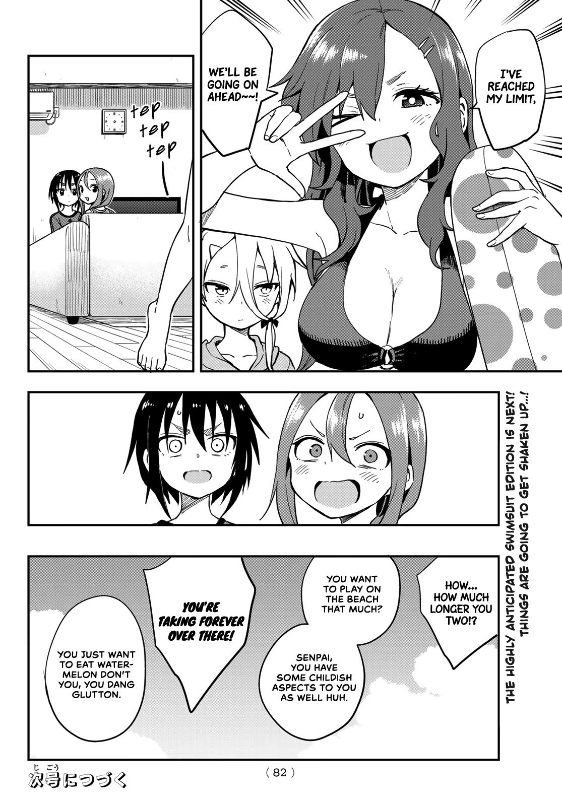 Page 8 of Chapter 136