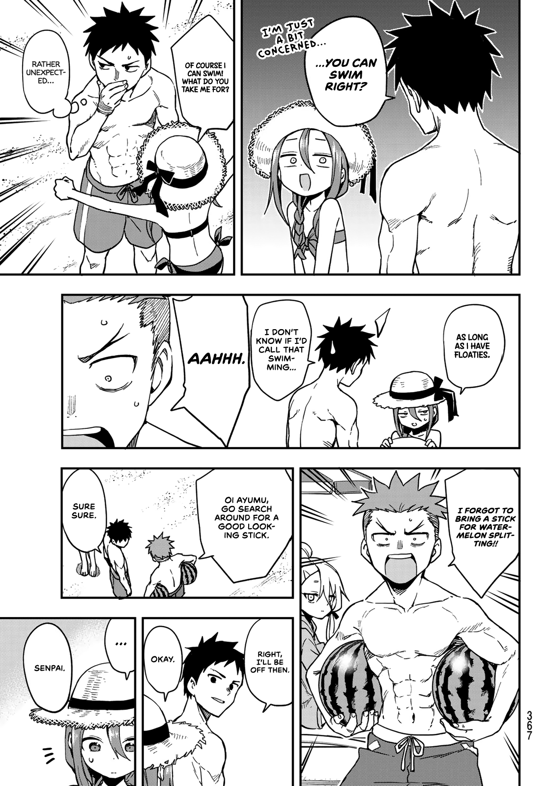 Page 3 of Chapter 137
