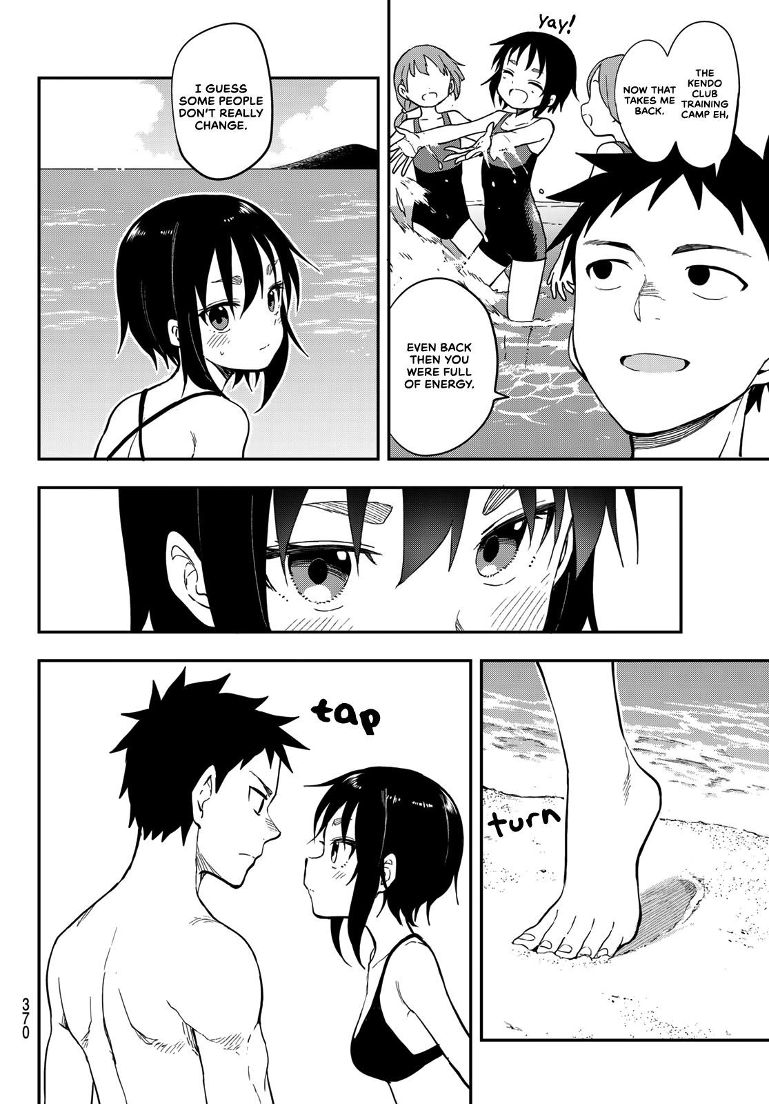 Page 6 of Chapter 137