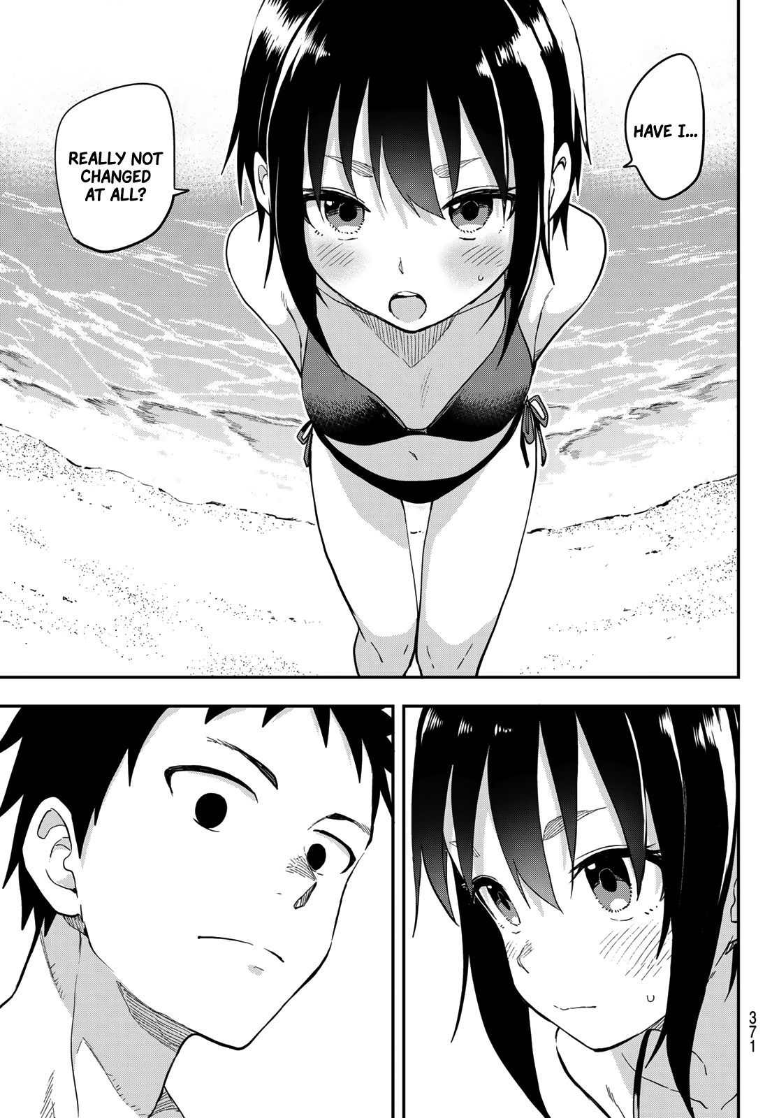 Page 7 of Chapter 137