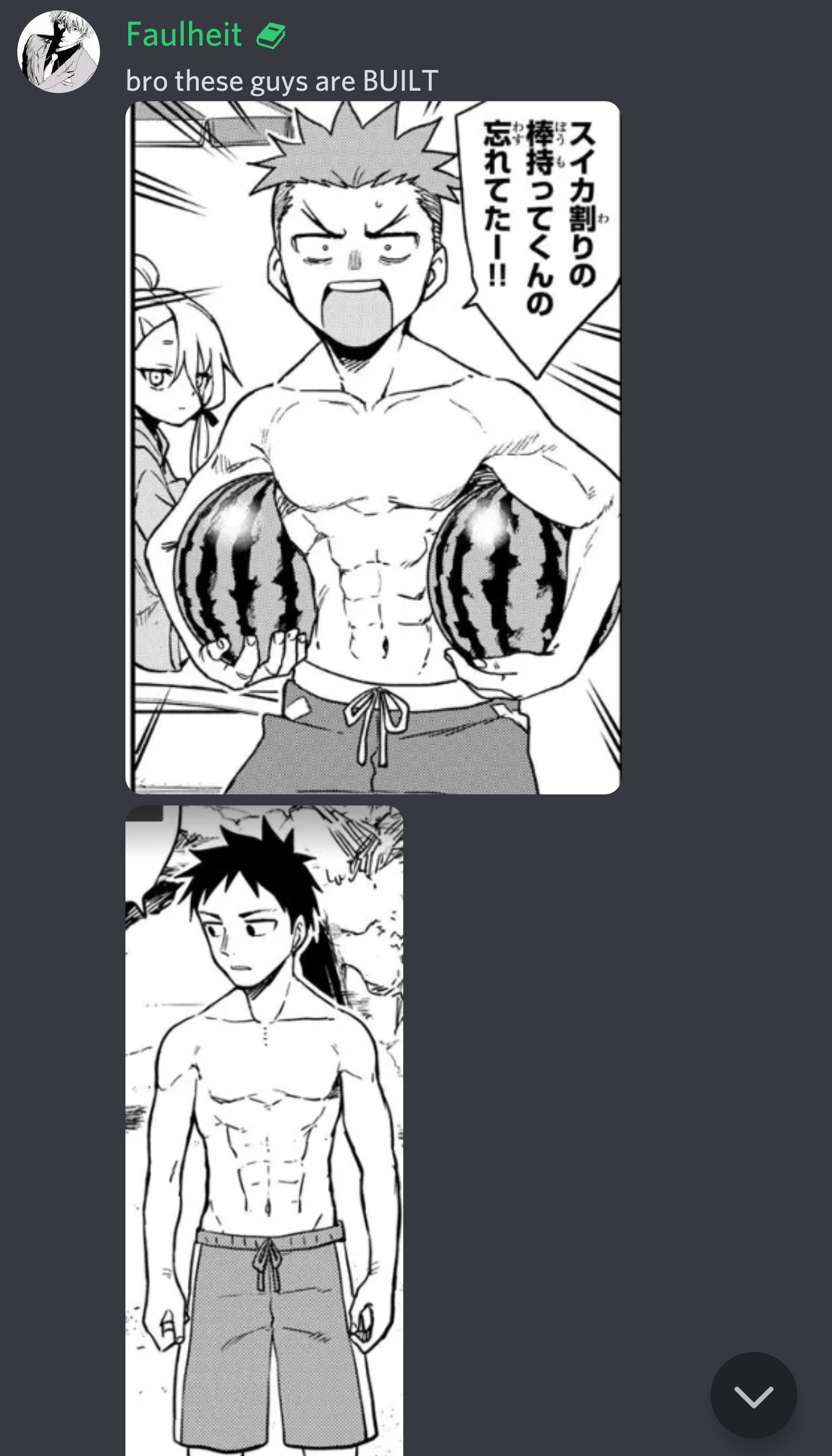Page 10 of Chapter 137
