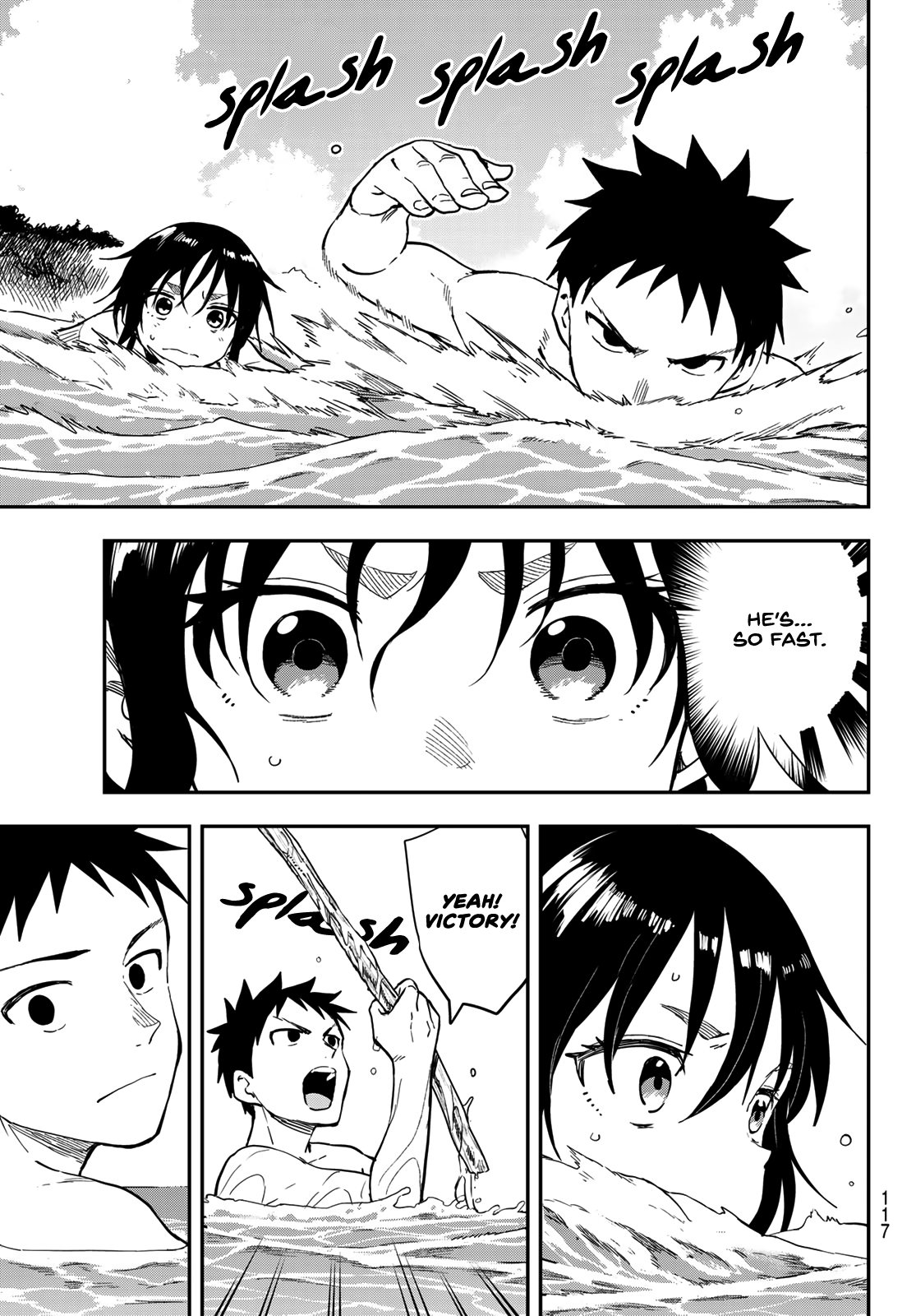Page 3 of Chapter 138