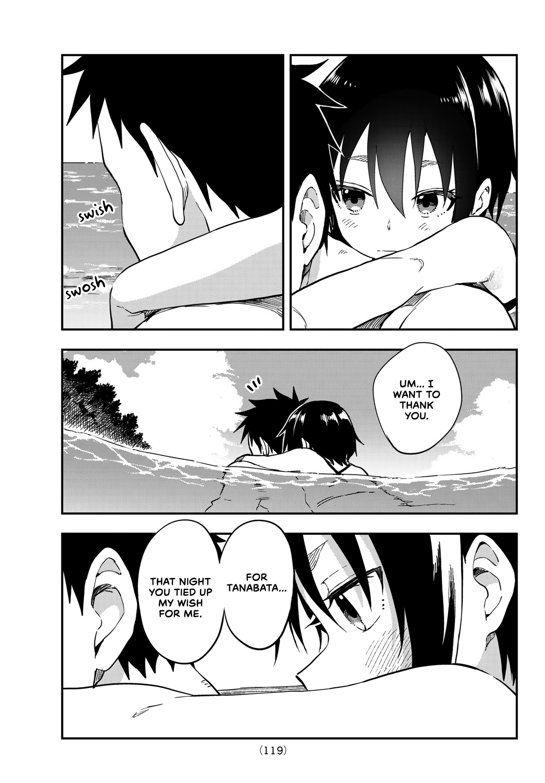 Page 5 of Chapter 138