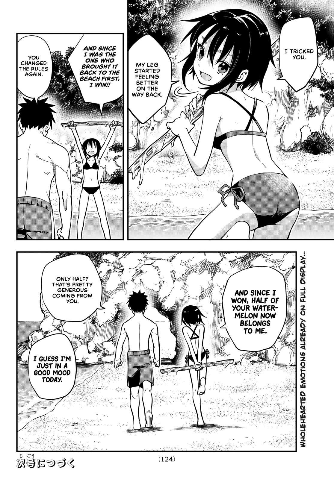 Page 10 of Chapter 138