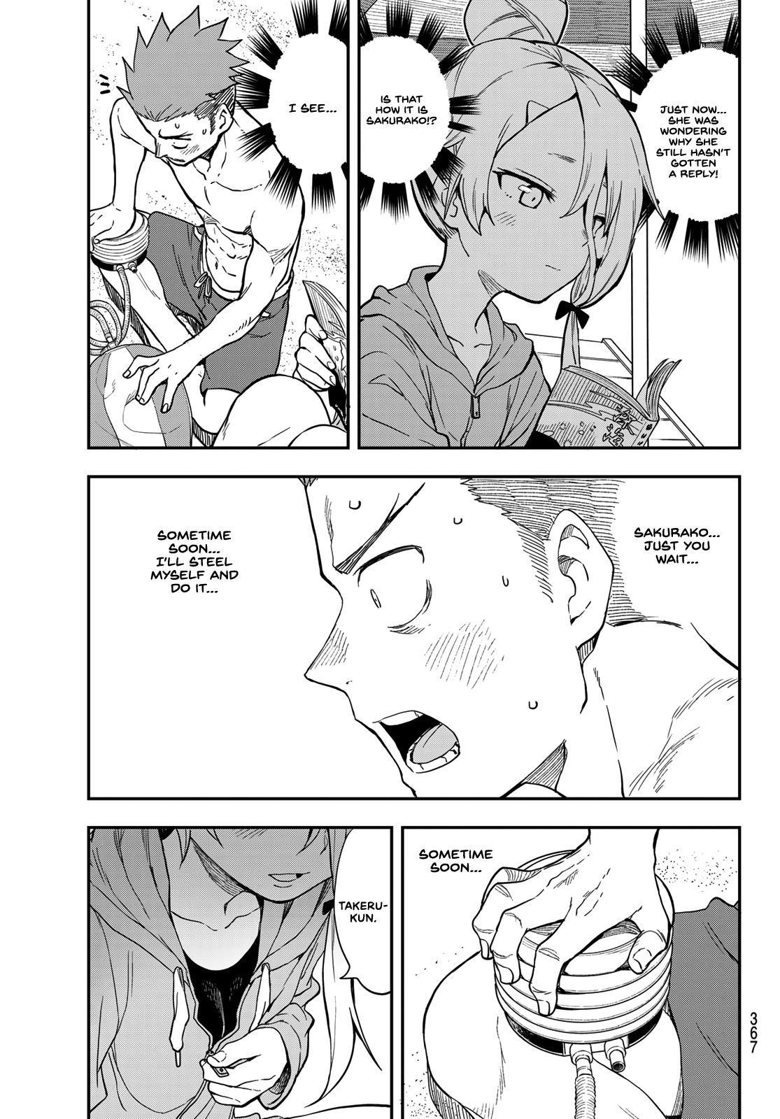 Page 5 of Chapter 139