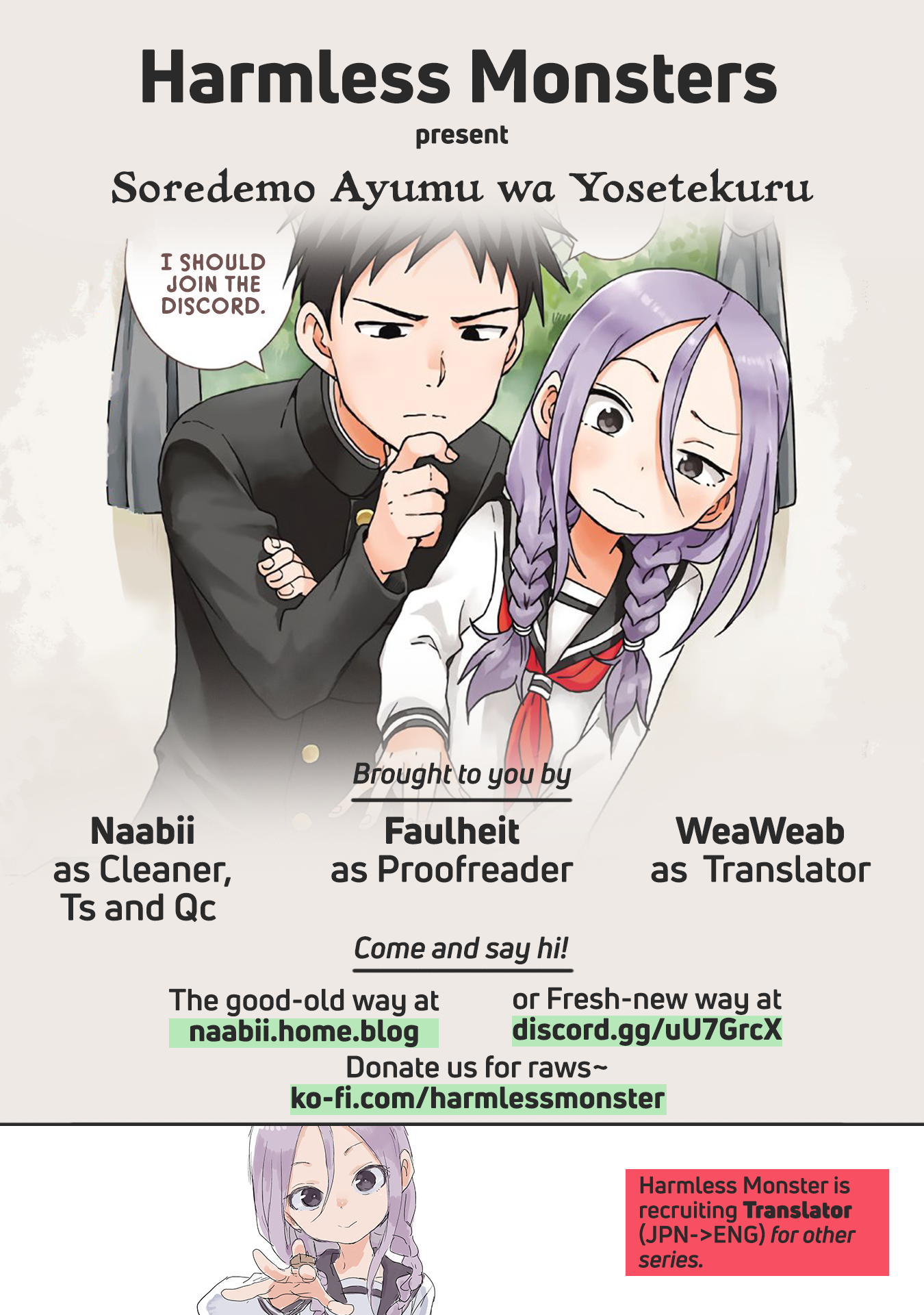 Page 7 of Chapter 14