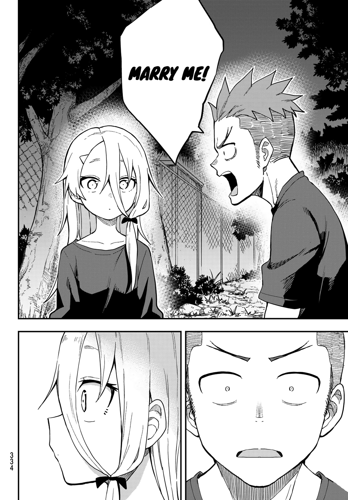 Page 6 of Chapter 141