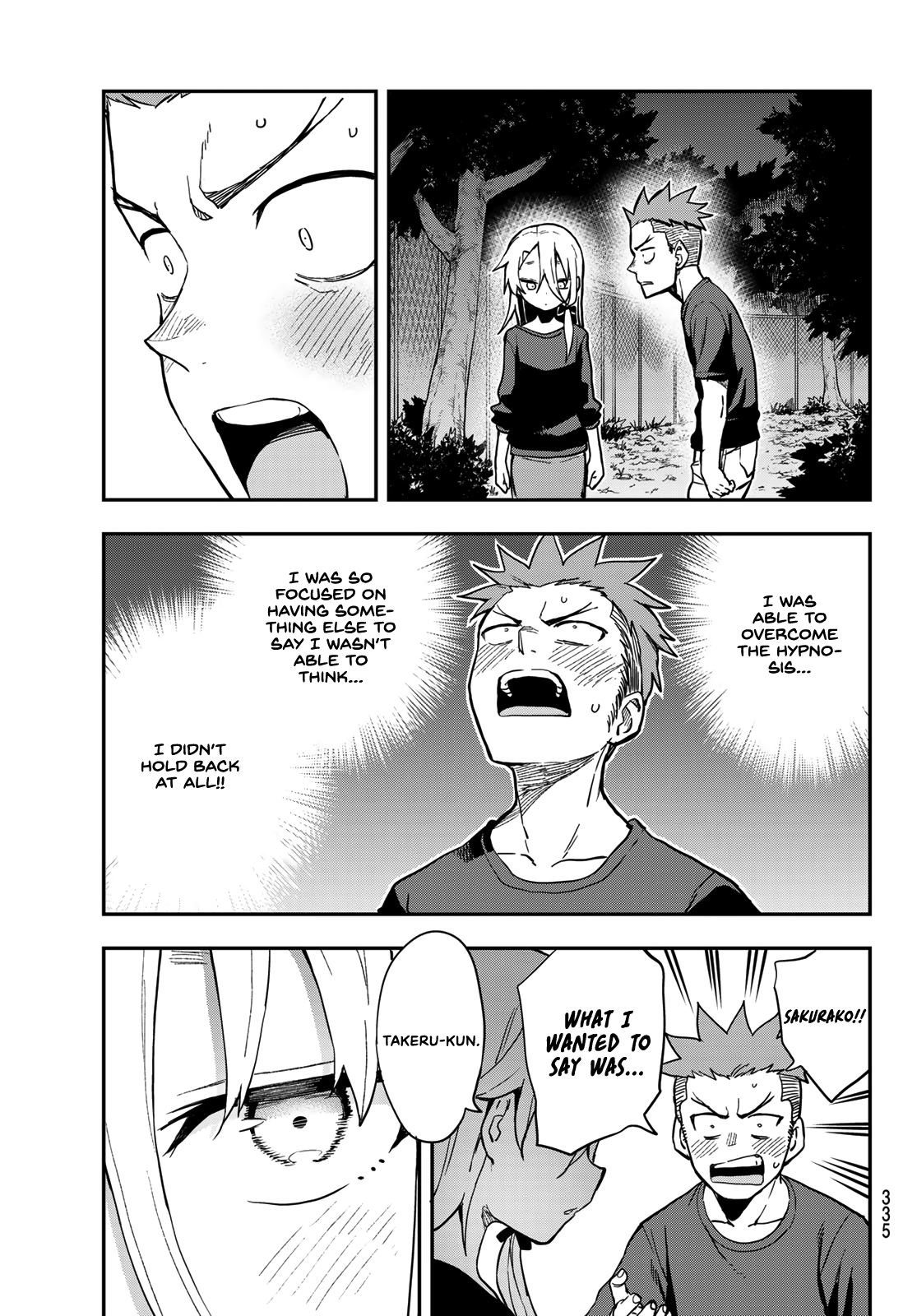 Page 7 of Chapter 141