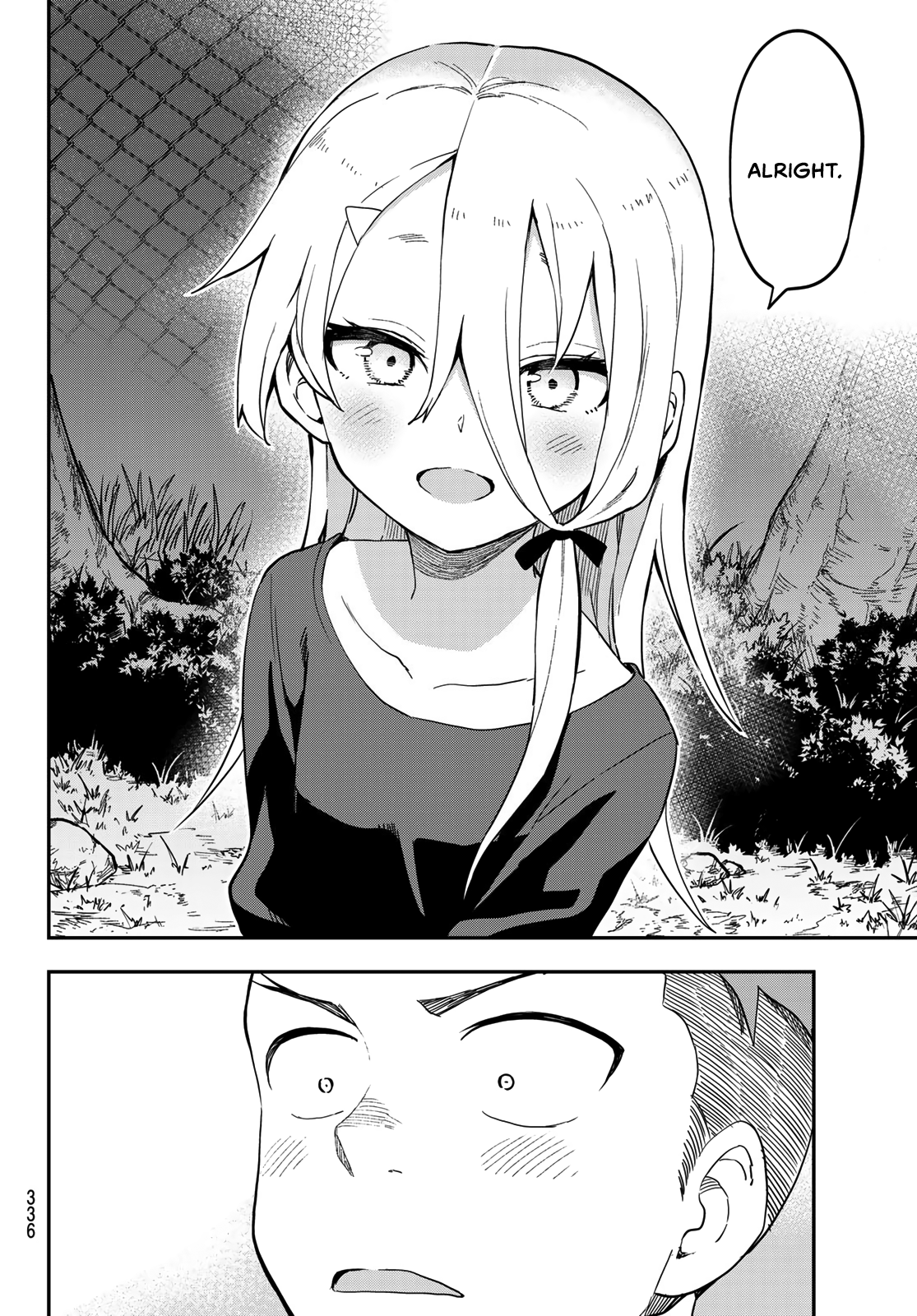 Page 8 of Chapter 141