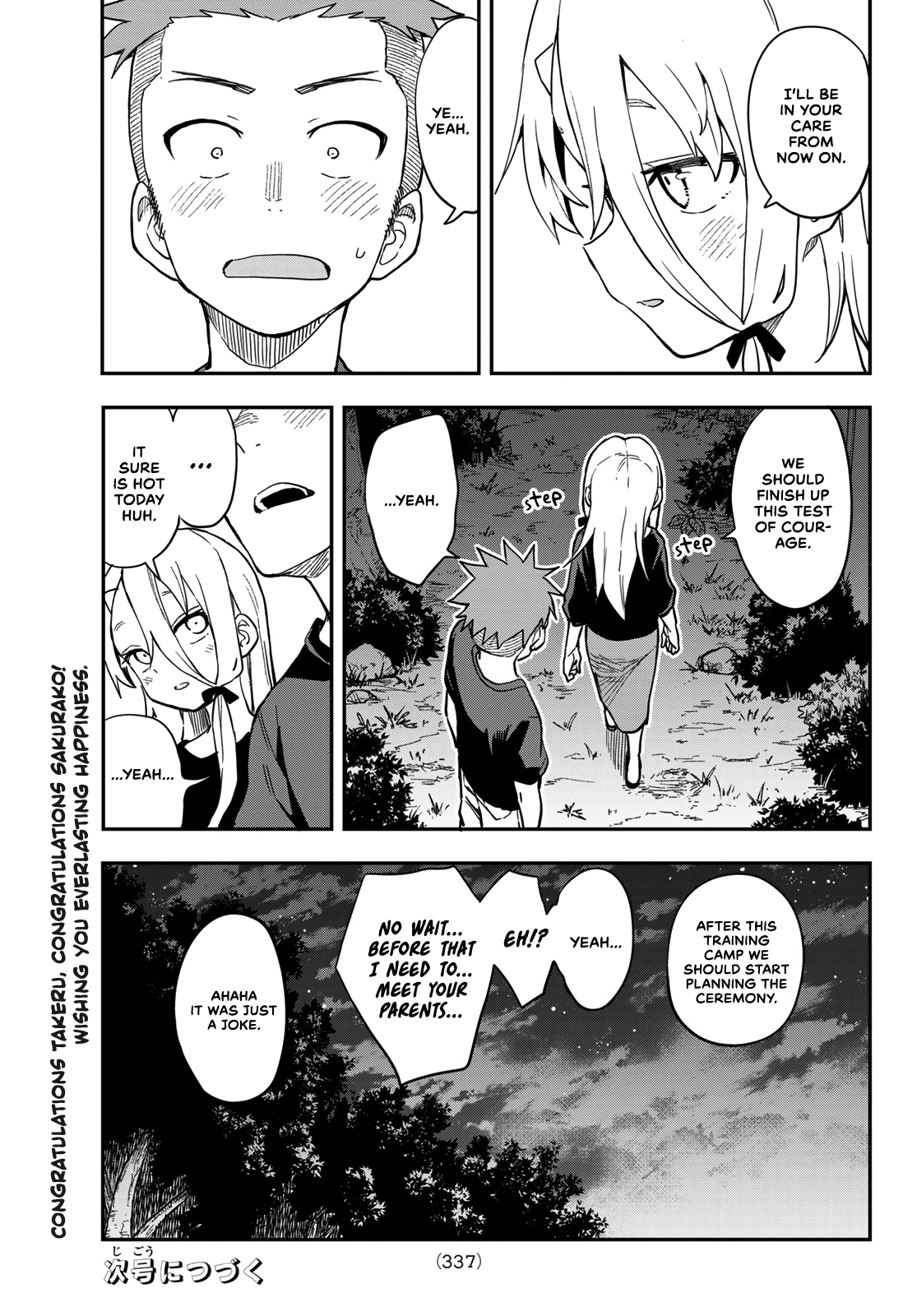 Page 9 of Chapter 141