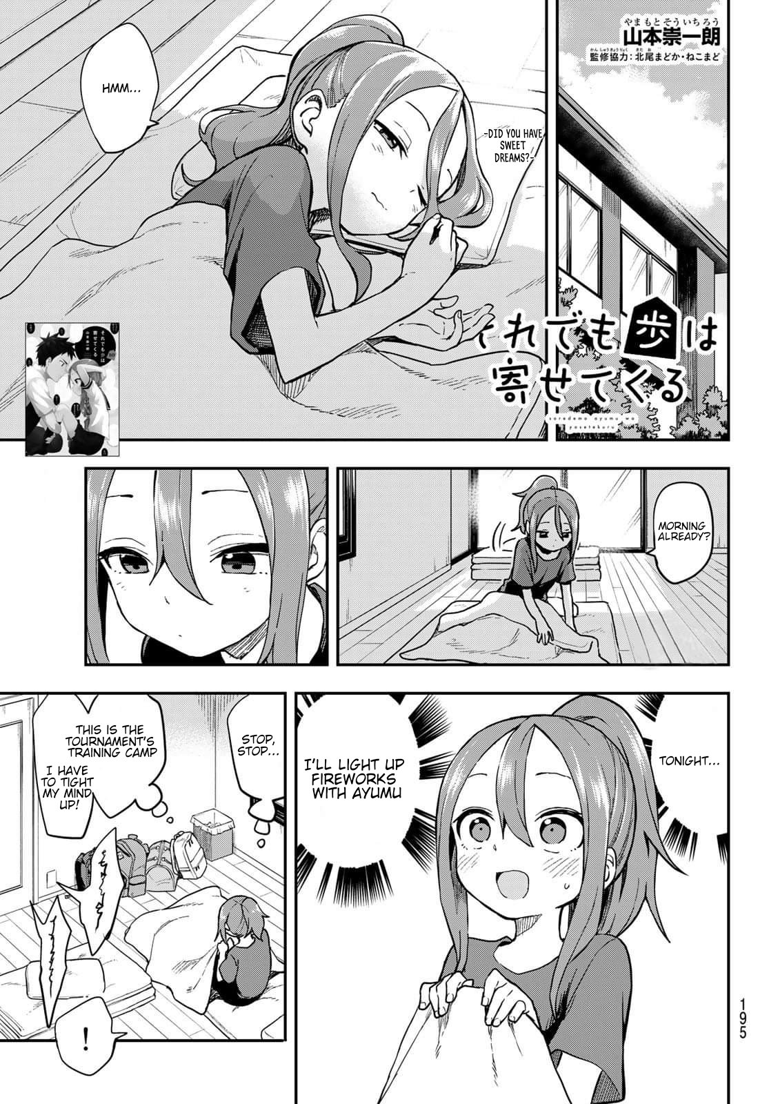 Page 2 of Chapter 145